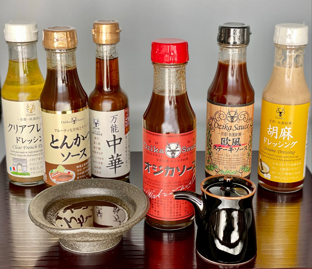 大正七年京都祇園生まれ【オジカソース】